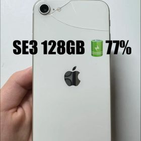 【美品】iPhone SE 第三世代 SE3 128GB SIMフリー 77%