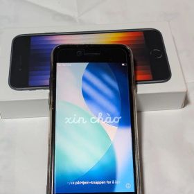 Apple iPhone SE (第3世代) ミッドナイト64GB