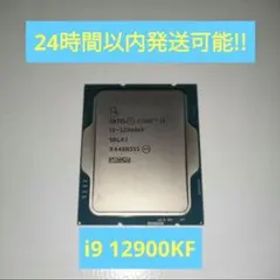 INTEL core i9 12900KF