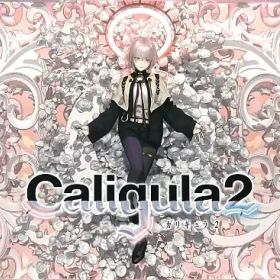 【中古】ニンテンドースイッチソフト Caligula2 [初回生産限定版]