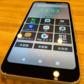 GRATINA KYV48 ホワイト