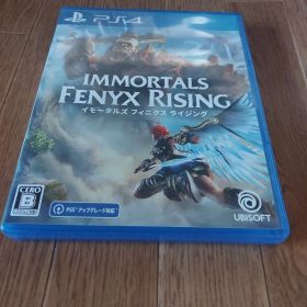 イモータルズ フィニクス ライジング