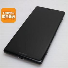 超美品 SOV37 Xperia XZ2 ブラック スマホ 即日発送 スマホ 白ロム 中古 au SONY あすつく 土日祝発送OK