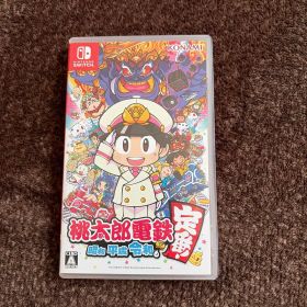 桃太郎電鉄 ～昭和 平成 令和も定番！～ Nintendo Switch