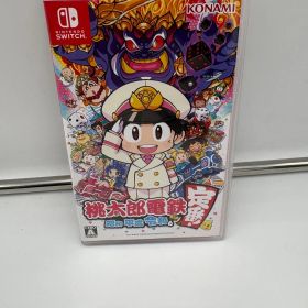 超美品 桃太郎電鉄 昭和 平成 令和も定番! Switch ソフト