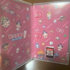 桃太郎電鉄 ～昭和 平成 令和も定番！～