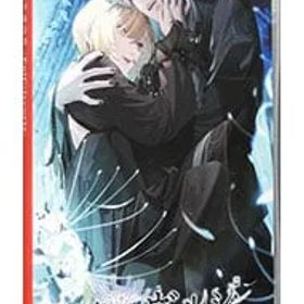 Switch／終遠のヴィルシュ-EpiC:lycoris-