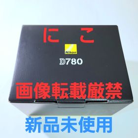 ニコン(Nikon)のNikon ニコン D780 一眼レフ カメラ ボディ(デジタル一眼)