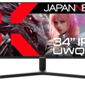 JAPANNEXT34インチIPSパネル搭載165Hz対応UWQHD(3440x1440)解像度ウルトラワイドゲーミングモニターJN-IPS34G165UQ-HSHDMIDPHDR1ms(MPRT)アスペクト比21:9高さ調整