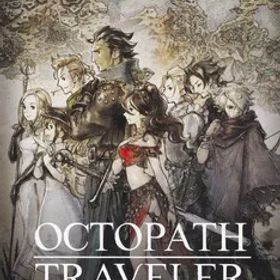 【中古】OCTOPATH TRAVELER（オクトパストラベラー）/Switch/HACPAGY7A/C 15才以上対象