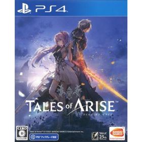 Tales of ARISE／ＰＳ４(家庭用ゲームソフト)