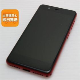 美品 Rakuten Mini クリムゾンレッド 即日発送 スマホ 白ロム 楽天 あすつく 土日祝発送OK
