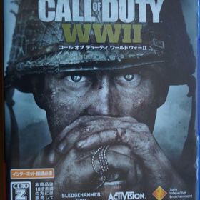 コール オブ デューティ ワールドウォーII Call of Duty WWⅡ(家庭用ゲームソフト)