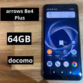 C952 docomo SIMロック解除済arrows Be4 Plus