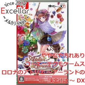 [bn:16] ロロナのアトリエ ～アーランドの錬金術士～ DX Nintendo Switch