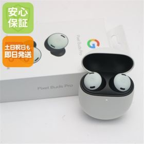 グーグルピクセル(Google Pixel)の新品未使用 Google Pixel Buds Pro フォグ M222(ヘッドフォン/イヤフォン)