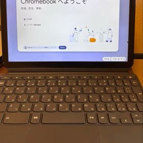 Lenovo Chromebook 本体