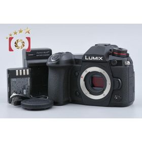【中古】Panasonic パナソニック LUMIX DC-G9 ミラーレス一眼カメラ 海外版