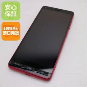 良品中古 かんたんスマホ2＋ A201KC ローズ スマホ 白ロム 中古 土日祝発送OK 04000