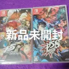 ペルソナ5ザ・ロイヤル ペルソナ5 スクランブルザファントムストライカーズ 新品