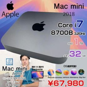 【中古パソコン】Apple Mac mini MRTT2J/A A1993 2018 小型デスク 選べるOS [Core i7 8700B 3.2GHz メモリ32GB SSD1TB 無線 BT スペースグレイ ]:アウトレット