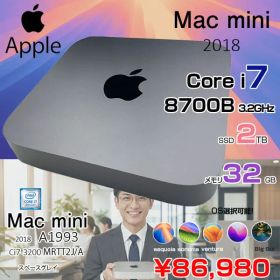 【中古パソコン】Apple Mac mini MRTT2J/A A1993 2018 小型デスク 選べるOS [Core i7 8700B 3.2GHz メモリ32GB SSD2TB 無線 BT スペースグレイ ]:アウトレット