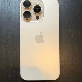 Apple iPhone 16pro ゴールド 金曜日までの限定販売