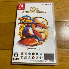 コナミ(KONAMI)のパワフルプロ野球2024-2025(家庭用ゲームソフト)