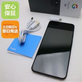 グーグル(Google)のSIMフリー Google Pixel 5a (5G) 128GB ブラック M999(スマートフォン本体)