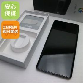 超美品 SIMフリー Google Pixel 7 Pro 256GB オブシディアン スマホ 土日祝発送 即日発送 04000