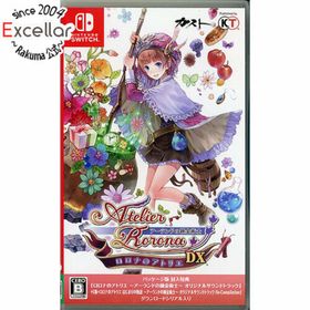 ニンテンドースイッチ(Nintendo Switch)のロロナのアトリエ ～アーランドの錬金術士～ DX Nintendo Switch(家庭用ゲームソフト)