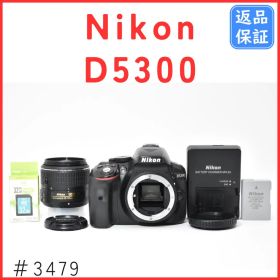 ニコンNikon D5300 18-55 VR II レンズキット SDカード付