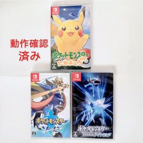 ニンテンドウ(任天堂)のLet's Go! ピカチュウ＆ ソード＆ ブリリアントダイヤモンド 3本セット(家庭用ゲームソフト)