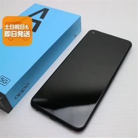 新品同様 SIMフリー OPPO A54 5G シルバーブラック 白ロム 本体 即日発送 土日祝発送OK あすつく