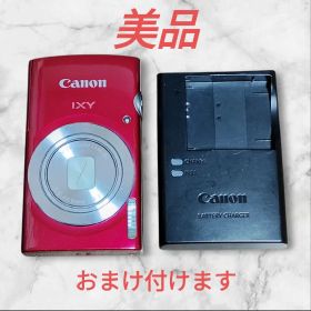 Canon IXY 180 コンパクトデジタルカメラ レッド おまけ有り