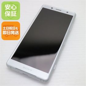 ソニー(SONY)のSO-05K ホワイト 本体 白ロム M222(スマートフォン本体)