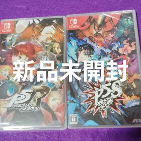 ペルソナ5ザ・ロイヤル ペルソナ5 スクランブルザファントムストライカーズ 新品