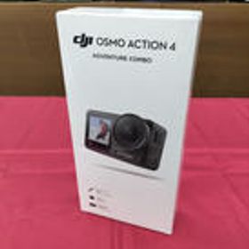 アクションカム OSMO ACTION4 ADVENTURE COMBO DJI