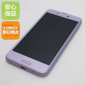 【中古】 超美品 SH-01K AQUOS sense ラベンダー スマホ 安心保証 即日発送 スマホ 中古本体 白ロム 中古 DoCoMo SHARP 土日祝発送OK