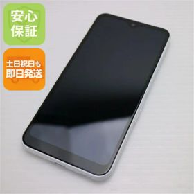 【中古】安心保証 美品 F-51B arrows We ホワイト スマホ 白ロム 本体 即日発送 土日祝発送OK