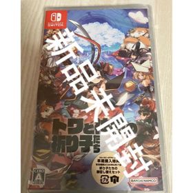 ニンテンドースイッチ(Nintendo Switch)のトワと神樹の祈り子たち switch スイッチ(家庭用ゲームソフト)