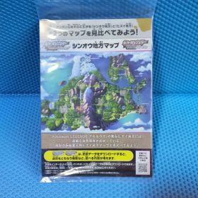 ポケモンレジェンズアルセウス ダイヤモンドパール ポスター