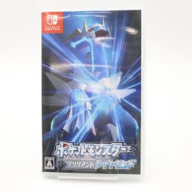 【動作確認済み】 Switchソフト ポケットモンスター ブリリアントダイヤモンド 中古