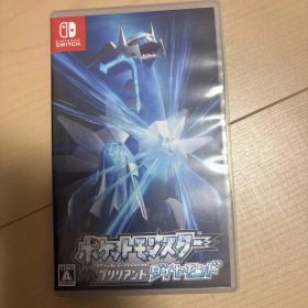Switchカセット ポケットモンスターブリリアントダイヤモンド