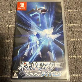 ポケットモンスター ブリリアントダイヤモンド