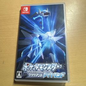 ポケットモンスター ブリリアントダイヤモンド