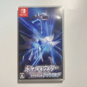 ポケットモンスター ブリリアントダイヤモンド