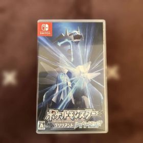 ポケットモンスター ブリリアントダイヤモンド