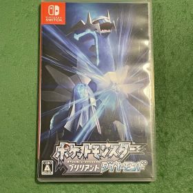 ポケットモンスター ブリリアントダイヤモンド