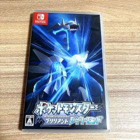 ポケットモンスター ブリリアントダイヤモンド